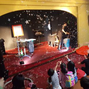 [파주] 헤이리 사파리체험테마파크 이용권/파주마술쇼/매직쇼/마술단/볼거리/공연/체험/테마파크/헤이리마을/경기도