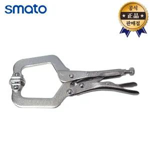 스마토 C형클램프 SM-6SP 그립 플라이어 바이스 고정