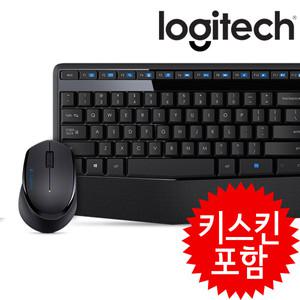 /키스킨제공/로지텍 MK345 한글정품 무선 키보드/마우스세트