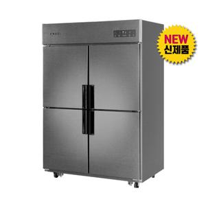 스타리온 업소용냉장고 45박스 1100리터급 식당냉장고