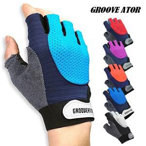 그루브에이터 패스트쿨 반장갑 쿨맥스 스트레치장갑