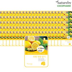 네이처바이 비타민 에센스 마스크팩 100매