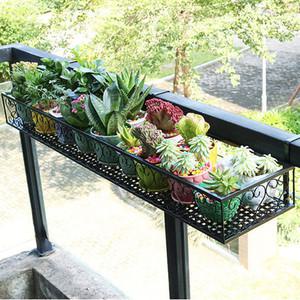 모칸도 베란다 화분걸이대 (직각형60x20cm) 베란다 고리