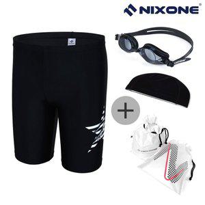 [닉스원] 남아동 5부 실내수영복 NSJB-1956BK 4종세트