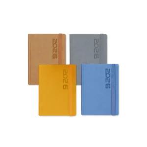 양지사 2026년 유즈어리25 라이트 양지다이어리