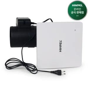 힘펠 C2-100LF(MD) 전동댐퍼 일체형 중정압 욕실 환풍기