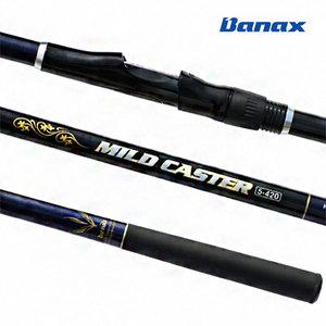 바낙스 마일드 캐스터 원투낚시대 원투대 갯바위 방파제 낚시대