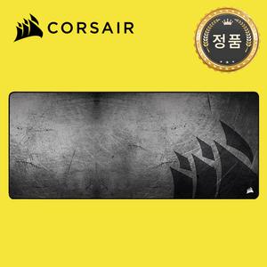 [국내정품] 커세어 MM350 PRO EXTENDED XL 장패드 게이밍 마우스패드