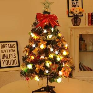 미니 트리세트 인테리어  탁상트리 전구포함 풀세트 크리스마스