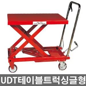 UDT 테이블트럭 MT-30X 5002058 리프트 핸드카 핸드카트 밀차 운반기