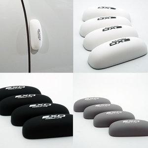 오토컴 EXO 퍼펙트 도어가드 자동차 문콕방지 도어가드 흠집 스크레치 기스 방지