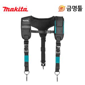 마끼다 E-15372 멜빵 폰케이스포함 E-05393후속 Y반도 공구걸이 공구집