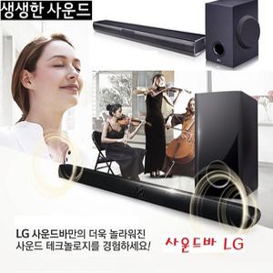 대출력 LG사운드바 2.1 저음우퍼 블루투스 USB 광 JS3 웅장한사운드 대출력 증폭우퍼 TV PC 옵티칼