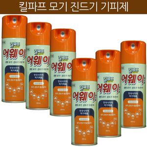 킬파프 어웨이 진드기/모기 에어졸 200ml 6개