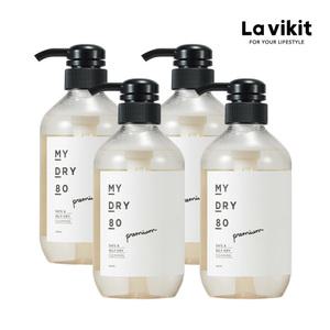 라비킷 마이드라이80 (480ml)x4개 홈드라이 울샴푸