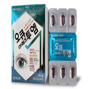 태준 오큐아레즈투 엠 60정 루테인지아잔틴 눈영양제