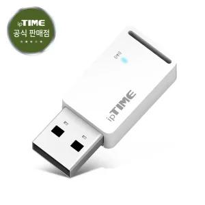 ipTIME A3000mini 와이파이 기가 무선 USB 랜카드 AP