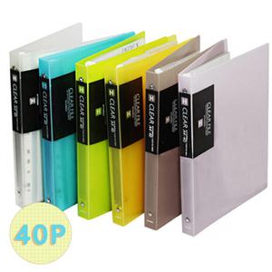 스틸 3공 O링 투명 클리어화일 40P