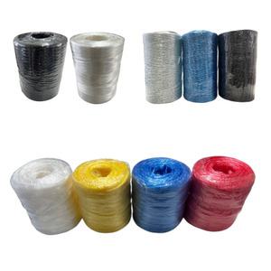 고추끈 바인더끈 연신끈 포장끈 유인끈 농업용끈