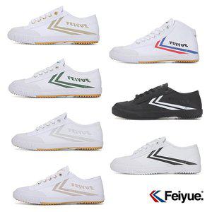 [페이유에](센텀시티점) 페로 1920 시리즈 신상 출시! FU100168(실버),FU100169(...