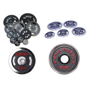 무료/바벨원판 모음/경량원판/역기판/스매싱/오피스네오