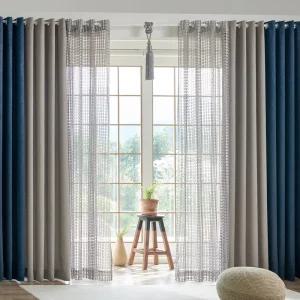 겐트 아일렛 투톤 암막커튼 풀세트 특대형 거실커튼