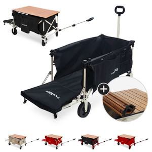 파파웨건 더뉴 챔프 웨건 롤테이블 세트 대형 내하중 160kg 캠핑 카트 뒷문