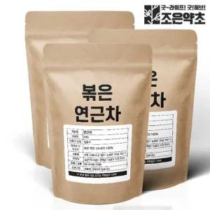 저온으로 볶아낸 고소한 국산 볶은 연근차 200g x 3