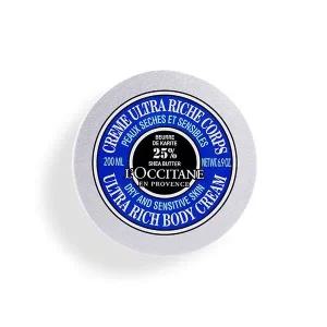 갤러리아 시어 버터 울트라 리치 바디 크림 200ml