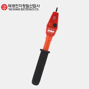 태광 검전기 TK-300V 접촉식 다전압 휴대용 테스터기