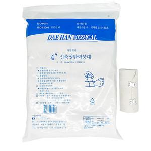 대한위재 신축성 탄력붕대 4인치 12롤 압박붕대 의료용