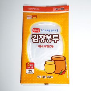 국산 무독성 김장봉투 두꺼운 이삿짐 비닐 (대형)