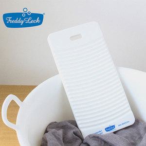 독일 프레디렉 워시보드 빨래판 워싱보드