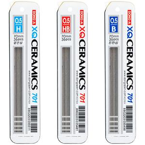 동아 701 XQ 세라믹 샤프심 / 고강도 심 / 부드러운 필기감