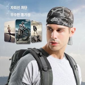 ETN XMZ232쿨두건 쿨토시 자외선차단 쿨메쉬 두건 자전거 바이크 등산 캠핑 낚