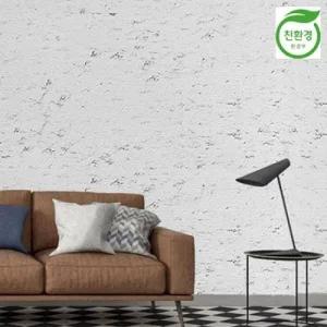 아트박스 금강 크레파펠 친환경 접착식 실크벽지 2.5M   도트 마블 그레이