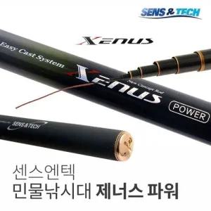 센스앤텍 제너스 파워 24칸 민물 올림 낚시 대 붕어