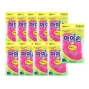 마미손 고무장갑 왼손 하나 중 10개