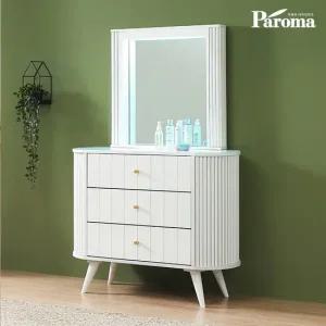 파로마 딜라노 템바보드 LED조명 서랍 화장대 A75