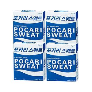 포카리스웨트 분말(1리터 제조용)x20개 65.6g 스포츠음료