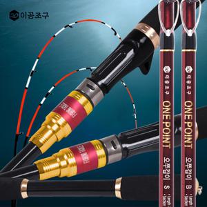 이공조구 원포인트 오쭈갑이 한치 오모리 쭈꾸미 갑오징어 UL ML