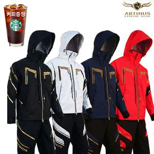 아티누스 낚시복 AR-964 가을낚시복 겨울낚시복 레인슈트 사계절 기능성