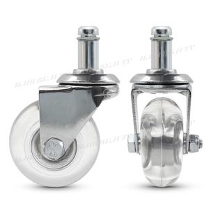 뜨리고 미용실 보조의자 바퀴 8번 (무소음 고급우레탄)