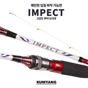 [피싱드라마] 금양피싱 임팩트 S-762UL/루어낚시대/선상낚시대/바다낚시대