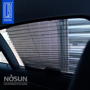 지엠지모터스 자동차 햇빛가리개 차량용 블라인드 노썬 2p 셋트