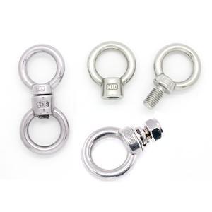 스텐 아이볼트 너트 앙카볼트 원형 고리 M6 M8 M10 M12 M14 M16 M20 삼부 연부 고부