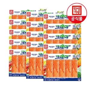 [한성기업]크래미 H 90g X 15개