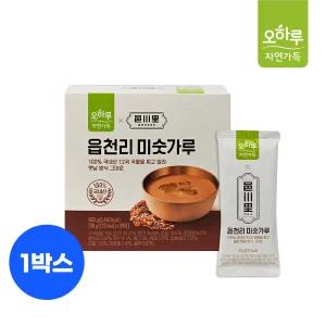100 국내산 12곡물  읍천리 미숫가루 1박스 (20포) / 개별포장 스틱 / 5無 무설