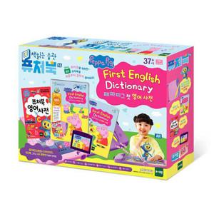 토이트론 퓨처북5G 페파피그세트 영어공부