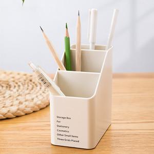 모던 연필꽃이 펜홀더 펜꽂이 필통 다용도 정리 수납